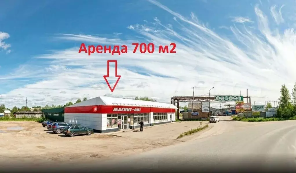 Аренда от 14 до 700 м в ТЦ, парковка на 100 авто - Фото 0