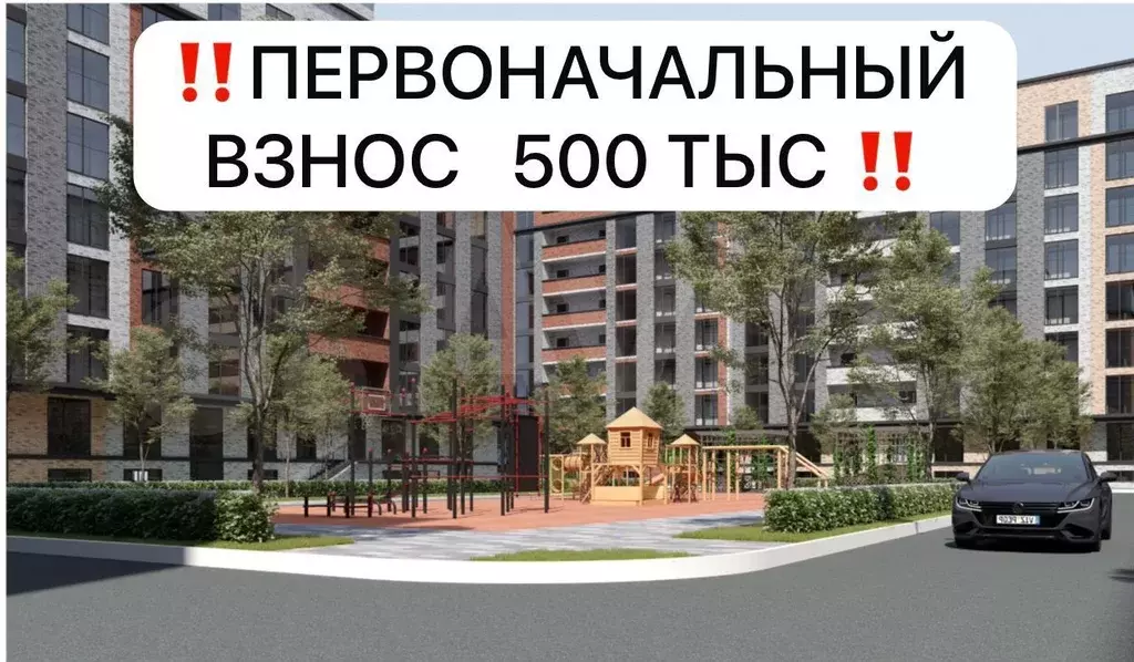 1-к. квартира, 52 м, 4/16 эт. - Фото 0