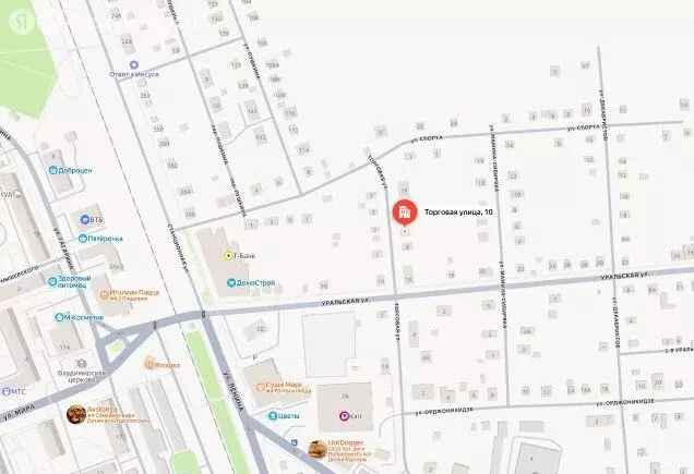 Участок в Артёмовский, Торговая улица, 10 (7.5 м) - Фото 1