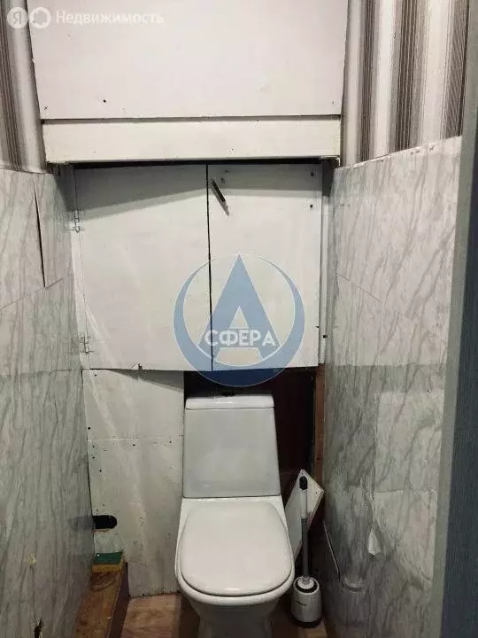 Дом в Мичурино, Новая улица, 16 (70 м) - Фото 2