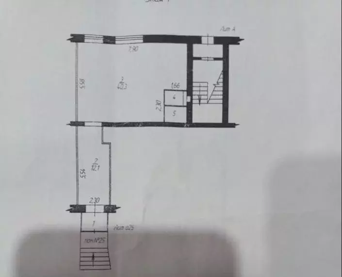 Помещение свободного назначения в Челябинская область, Копейск просп. ... - Фото 2