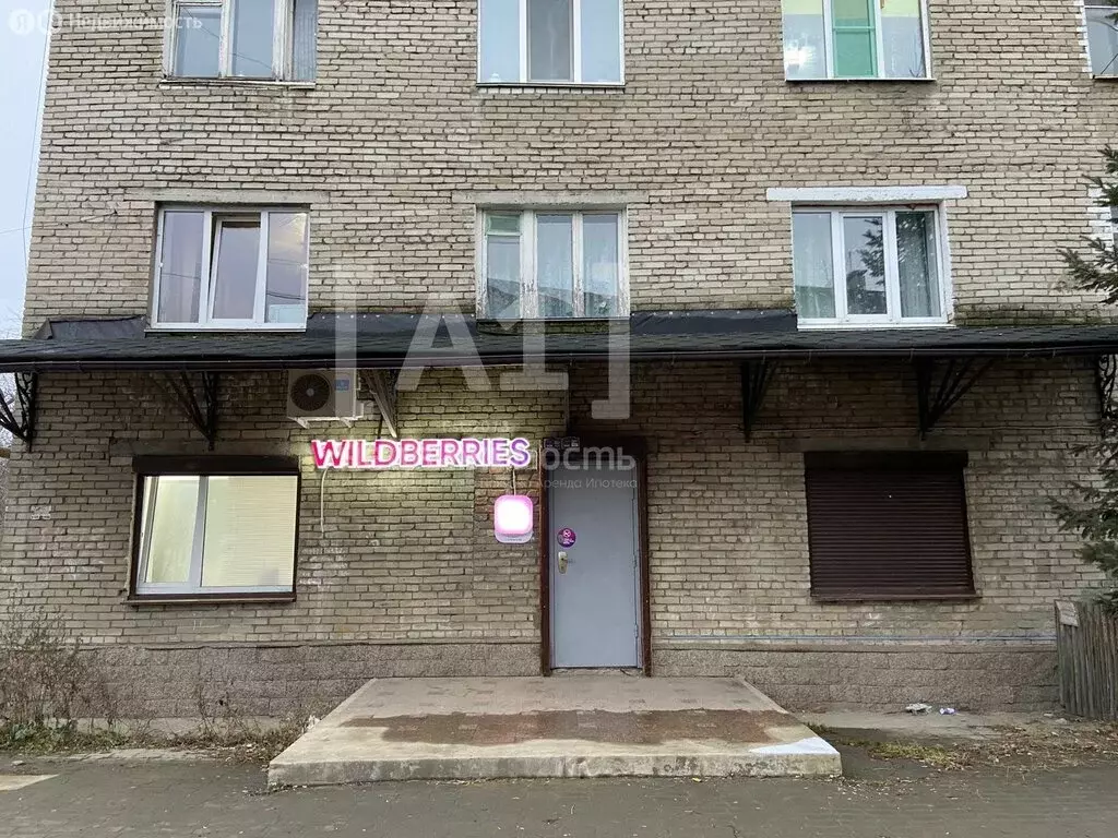 Помещение свободного назначения (48 м) - Фото 2