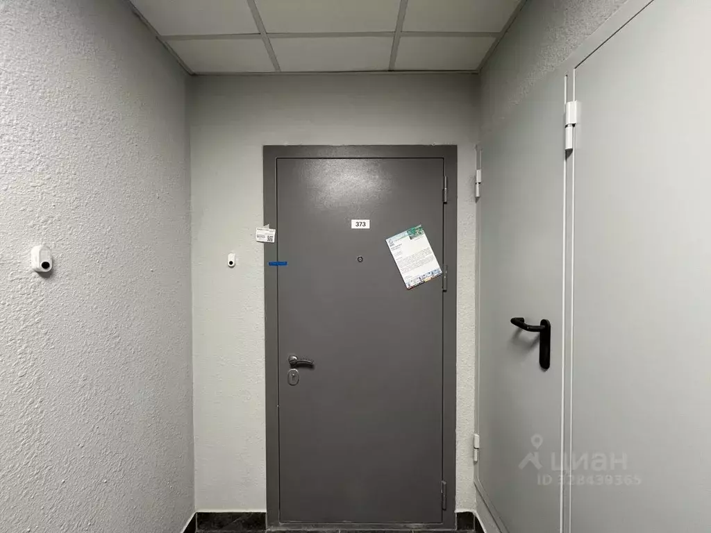 2-к кв. Москва Фестивальная ул., 15К2 (68.8 м) - Фото 1