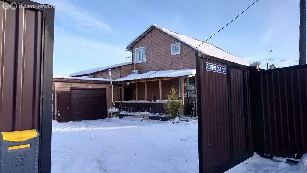 Дом в Якутск, улица Лонгинова, 70/2 (187 м) - Фото 1