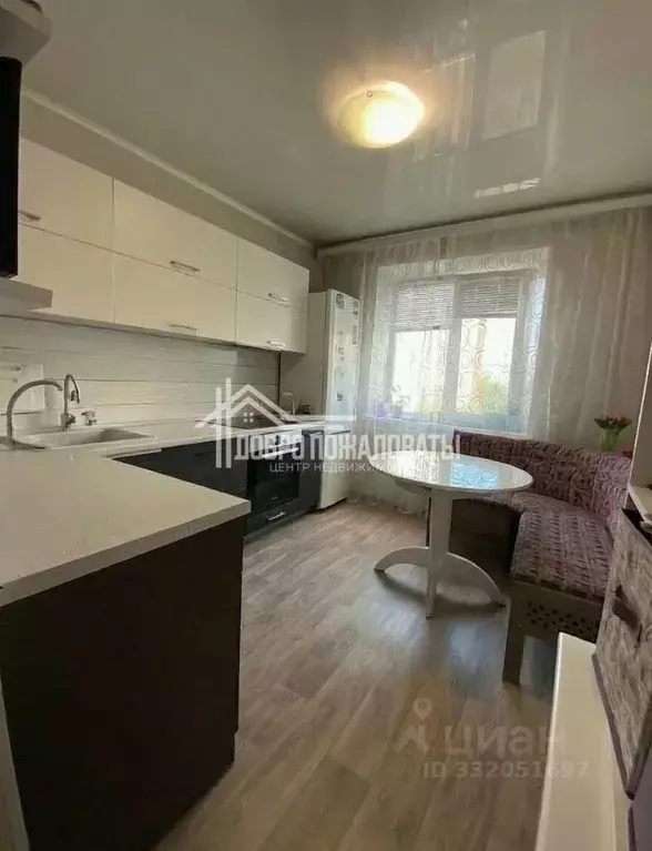 4-к кв. Хакасия, Абакан ул. Некрасова, 26 (78.0 м) - Фото 1