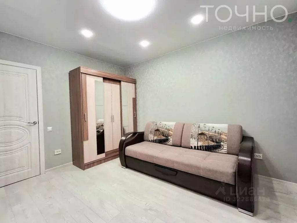 1-к кв. Пензенская область, Пенза проезд 3-й Можайского, 14 (37.3 м) - Фото 1