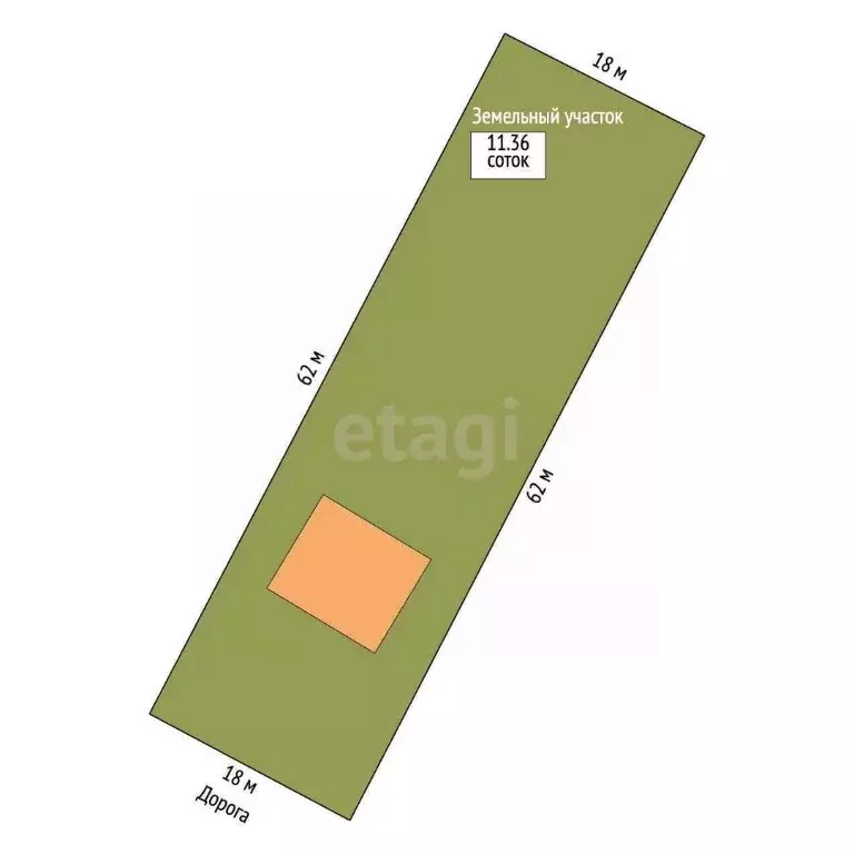 Дом в Московская область, Воскресенск городской округ, Имени Цюрупы ... - Фото 2