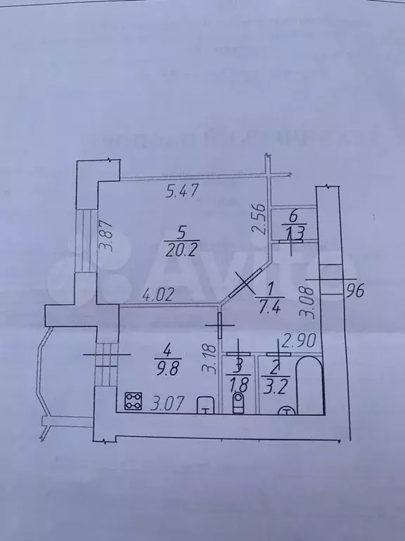 1-к. квартира, 47,9 м, 4/9 эт. - Фото 0