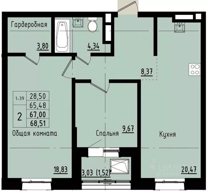2-к кв. Саха (Якутия), Покровск ул. Орджоникидзе, 68 (67.0 м) - Фото 1