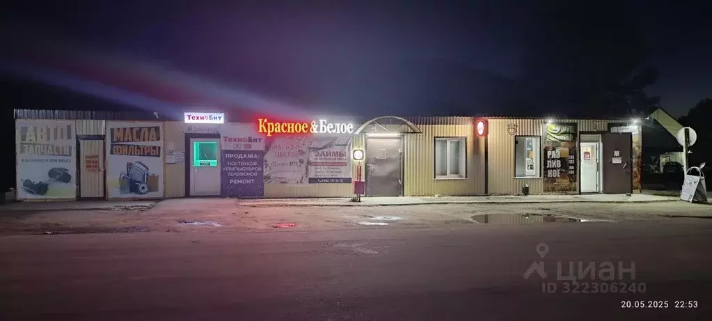 Торговая площадь в Алтайский край, Третьяковский район, Староалейский ... - Фото 1