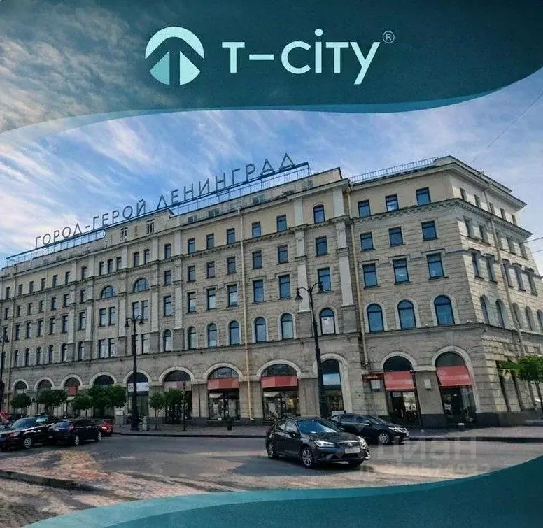 Помещение свободного назначения в Санкт-Петербург Лиговский просп., ... - Фото 1