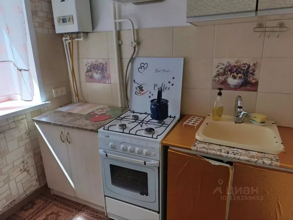 1-к кв. Владимирская область, Владимир ул. Горького, 98 (31.0 м) - Фото 0