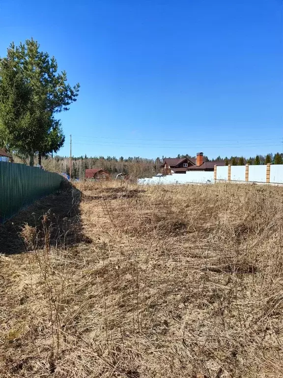 Участок в Московская область, Щелково городской округ, д. Костюнино  ... - Фото 1