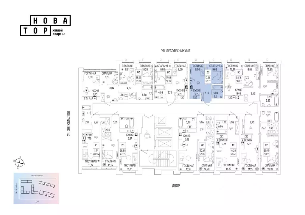 2-к кв. Башкортостан, Уфа Глумилино-1 мкр, Новатор жилой комплекс ... - Фото 2