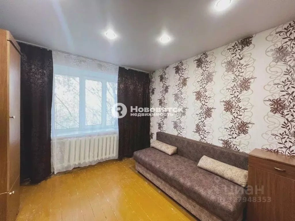 Комната Кировская область, Киров ул. Кирова, 28 (18.0 м) - Фото 1