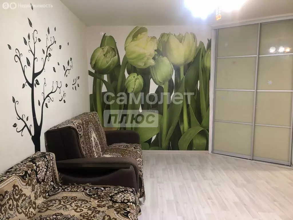 1-комнатная квартира: Киров, Казанская улица, 9 (33 м) - Фото 1