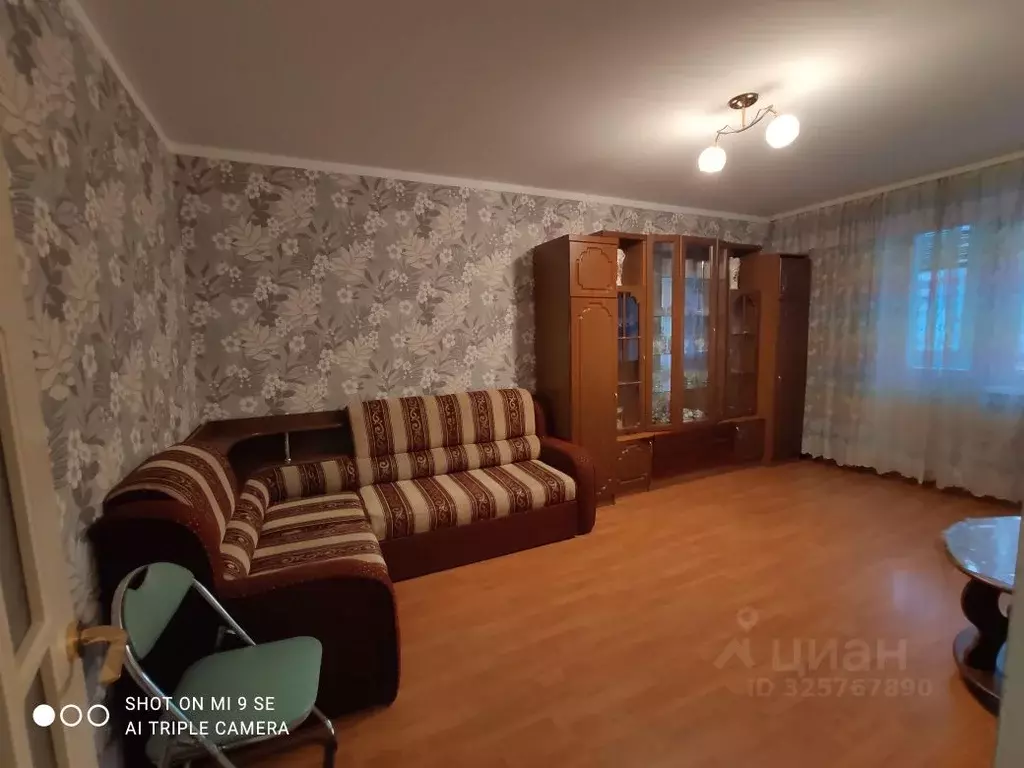 2-к кв. Московская область, Одинцово ул. Чистяковой, 18 (62.0 м) - Фото 2