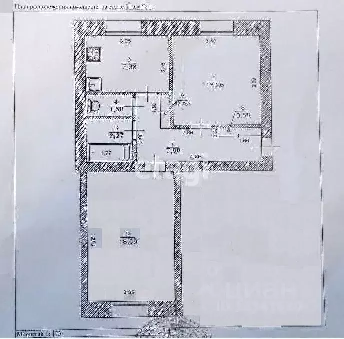 2-к кв. Ульяновская область, Ульяновск ул. Ленина, 130 (53.6 м) - Фото 1