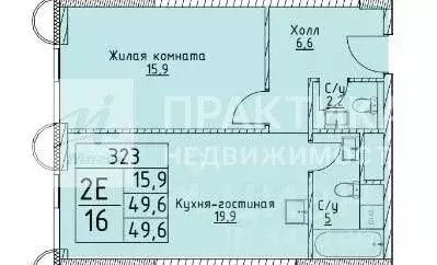 Свободной планировки кв. Москва ул. Наметкина, вл10 (49.6 м) - Фото 1