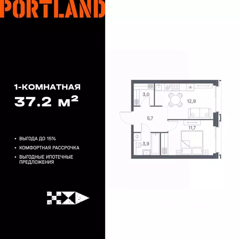 1-к кв. Москва Портлэнд жилой комплекс (37.2 м) - Фото 0