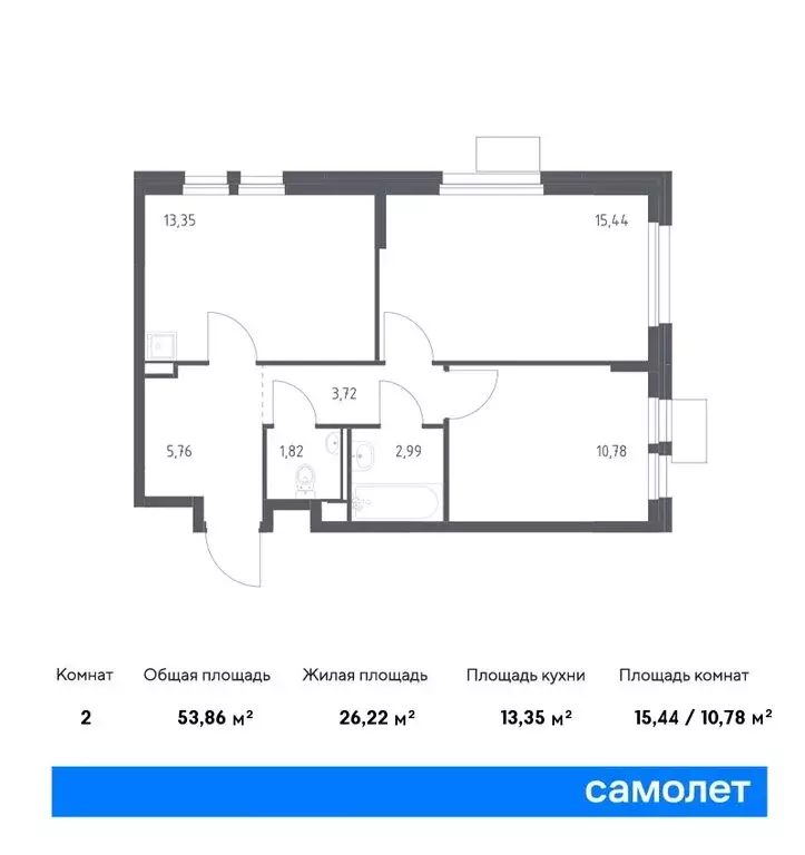 2-комнатная квартира: Химки, микрорайон Клязьма-Старбеево, квартал ... - Фото 0