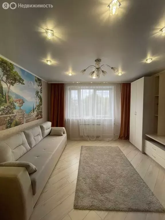3-комнатная квартира: Раменское, улица Чугунова, 38 (67 м) - Фото 1