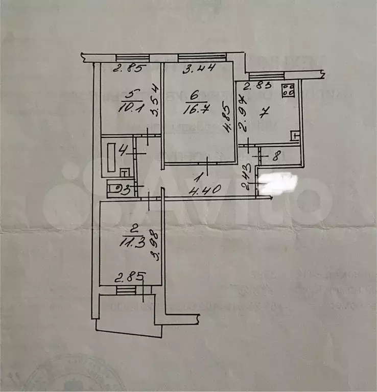 3-к. квартира, 63 м, 1/9 эт. - Фото 0