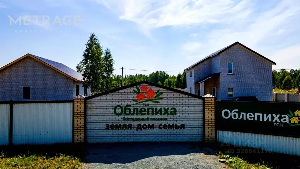 Участок в Новосибирская область, Новосибирский район, Станционный ... - Фото 1