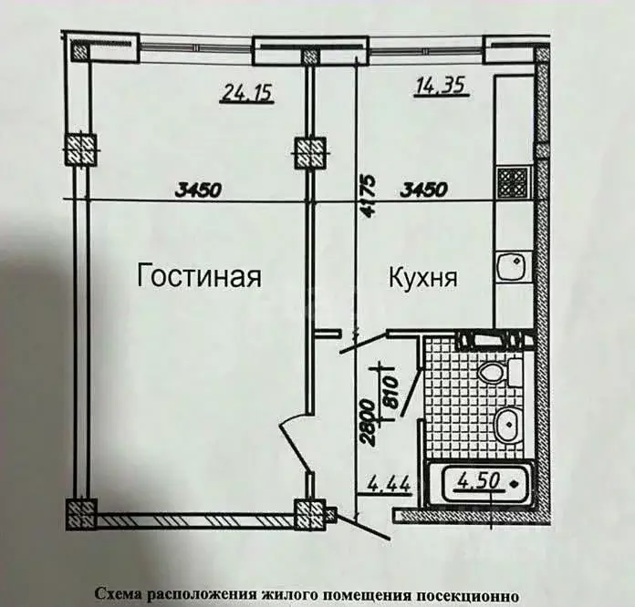 1-к кв. Дагестан, Каспийск просп. М. Омарова, 13 (48.0 м) - Фото 2