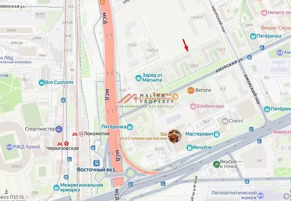 Торговая площадь в Москва Амурская ул., 1/2/2 (37 м) - Фото 1