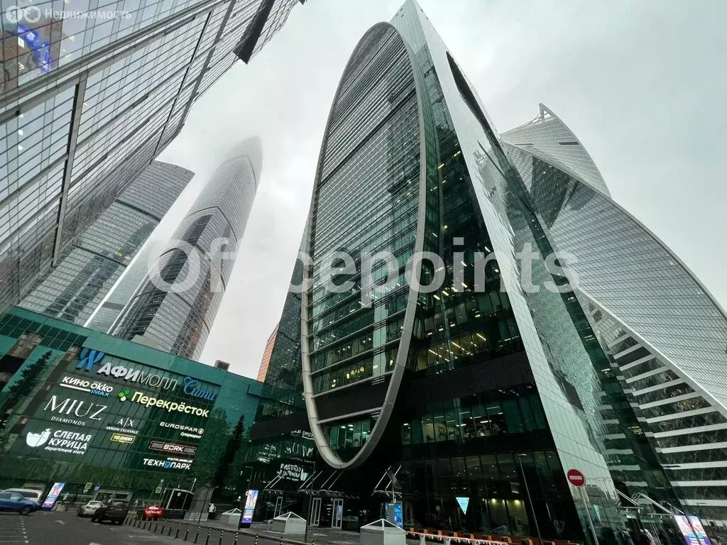 Офис (221 м) - Фото 1