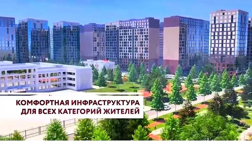 2-к. квартира, 80 м, 7/8 эт. - Фото 0