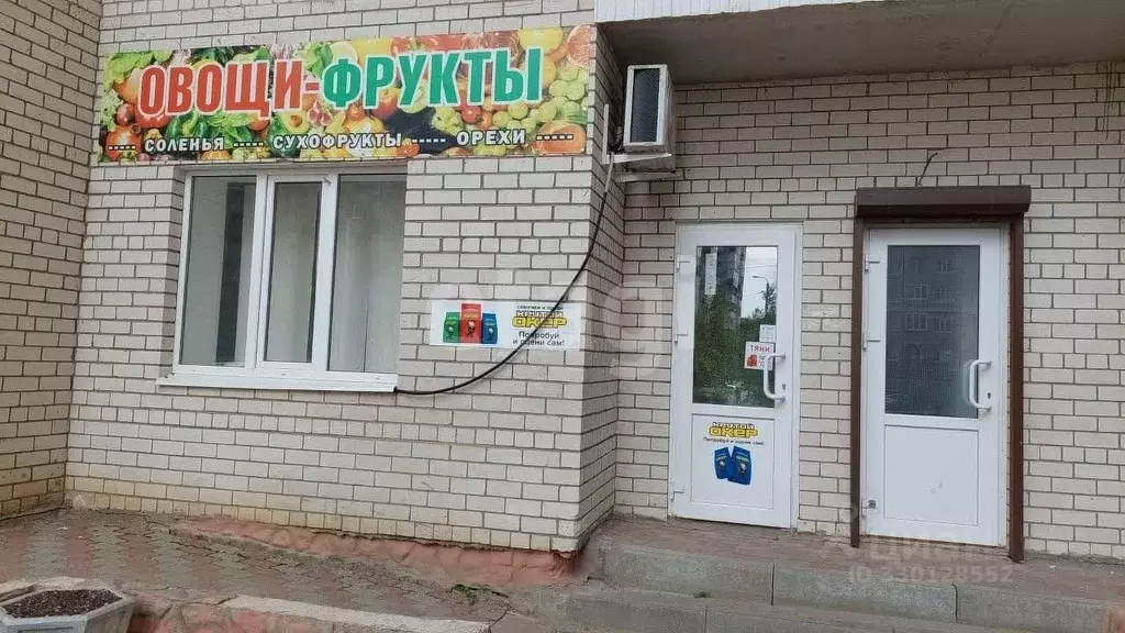 Офис в Ставропольский край, Ставрополь ул. Доваторцев, 90/5 (25 м) - Фото 2