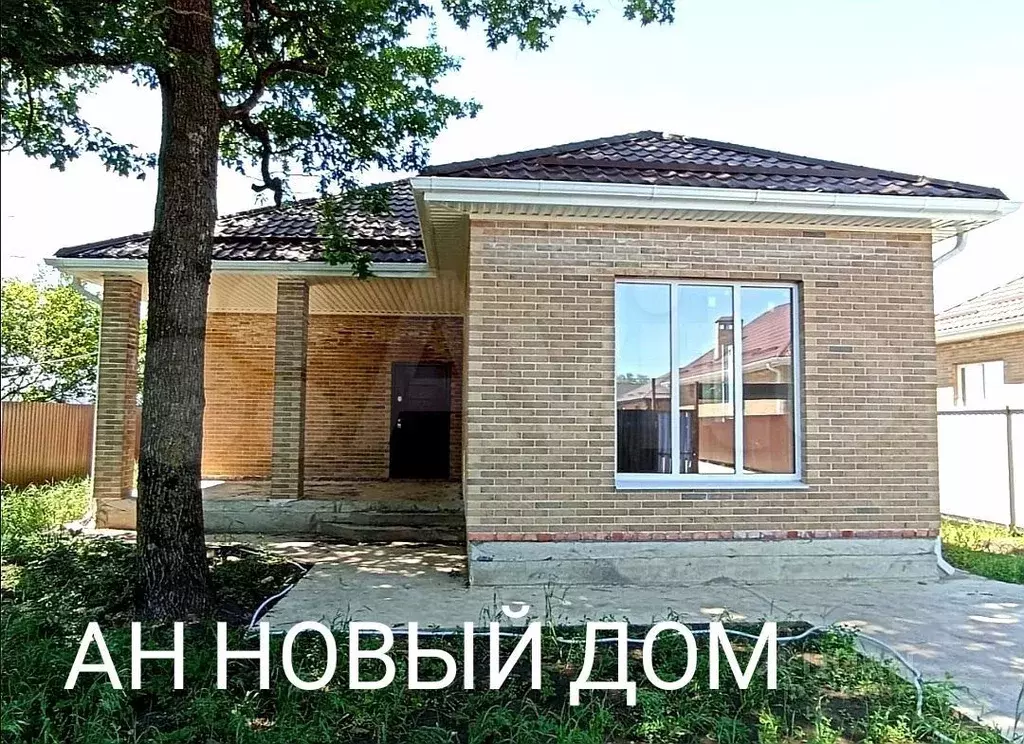 Дом 125 м на участке 5,5 сот. - Фото 0