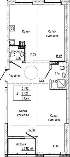 3-к. квартира, 84м, 8/26эт. - Фото 1