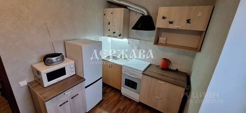 1-к кв. Белгородская область, Старый Оскол Заречье мкр, 15 (36.0 м) - Фото 1