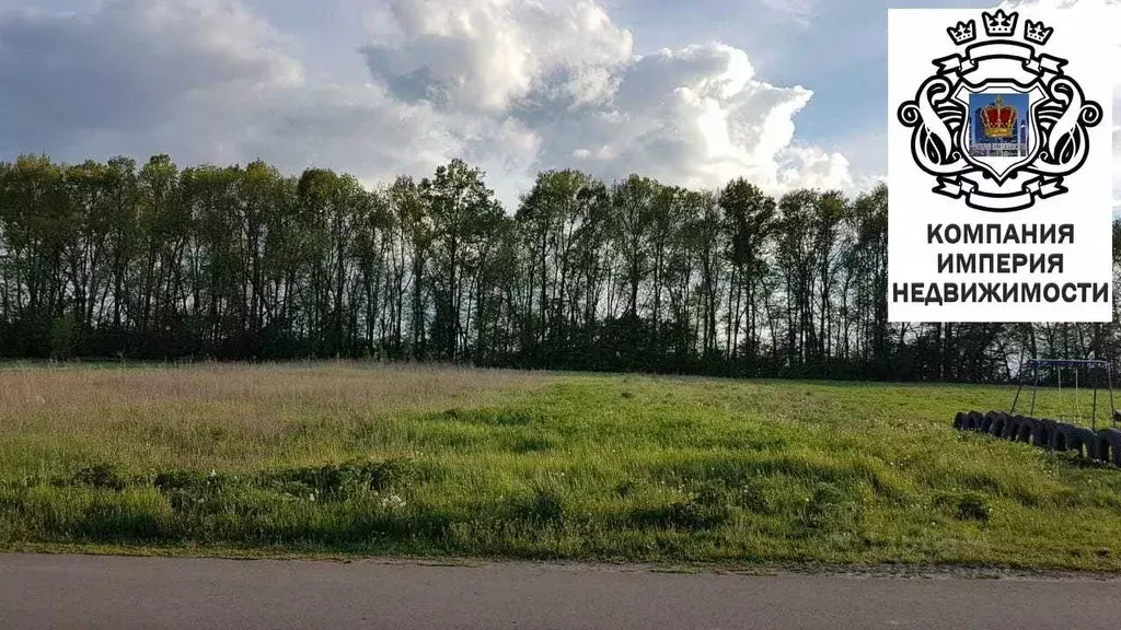 Участок в Белгородская область, Шебекинский муниципальный округ, ... - Фото 1
