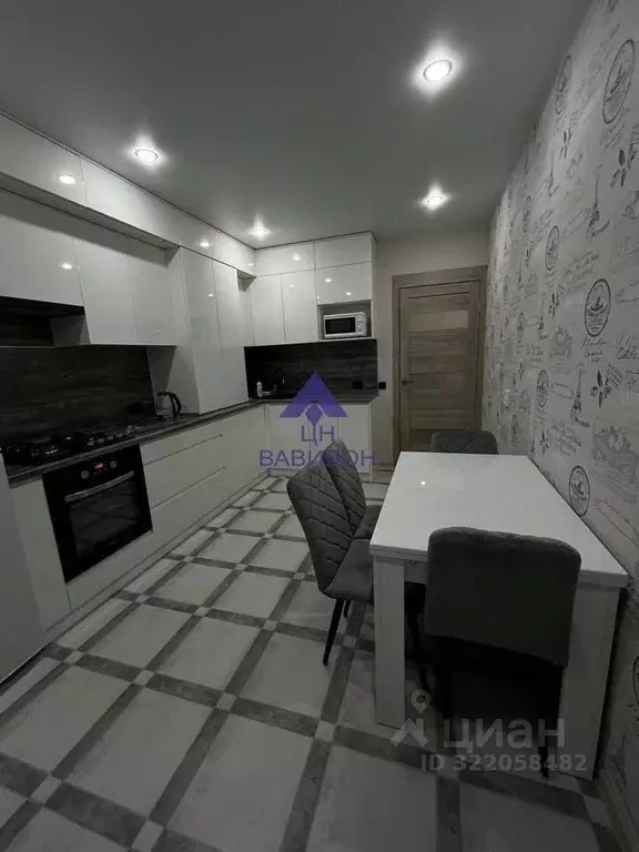 1-к кв. Ростовская область, Волгодонск просп. Мира (40.0 м) - Фото 1