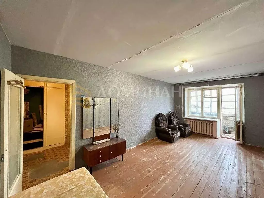 1-к кв. Смоленская область, Смоленск ул. 25 Сентября, 44 (33.0 м) - Фото 1