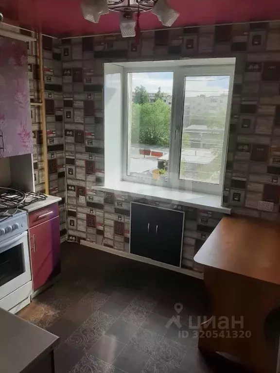 2-к кв. Курганская область, Курган ул. Ленина, 41 (42.0 м) - Фото 0