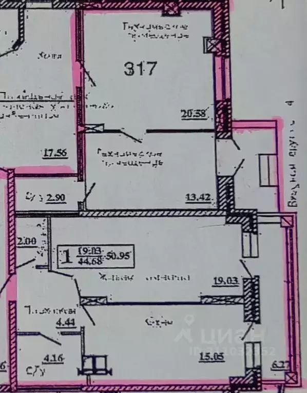 Офис в Волгоградская область, Волгоград Ангарская ул., 7Б (80 м) - Фото 0