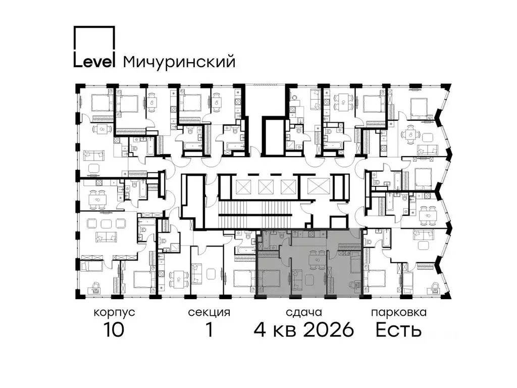 3-к кв. Москва Левел Мичуринский жилой комплекс, к10 (58.0 м) - Фото 1