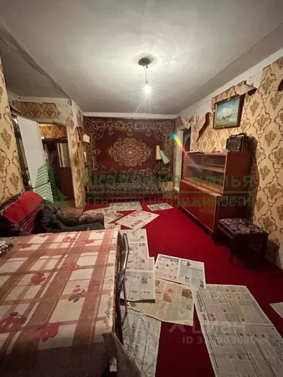 2-к кв. Саратовская область, Саратов просп. Имени 50 лет Октября, 13 ... - Фото 0