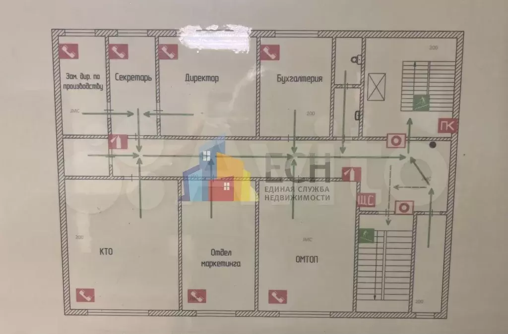 Продам офисное помещение, 390 м - Фото 0