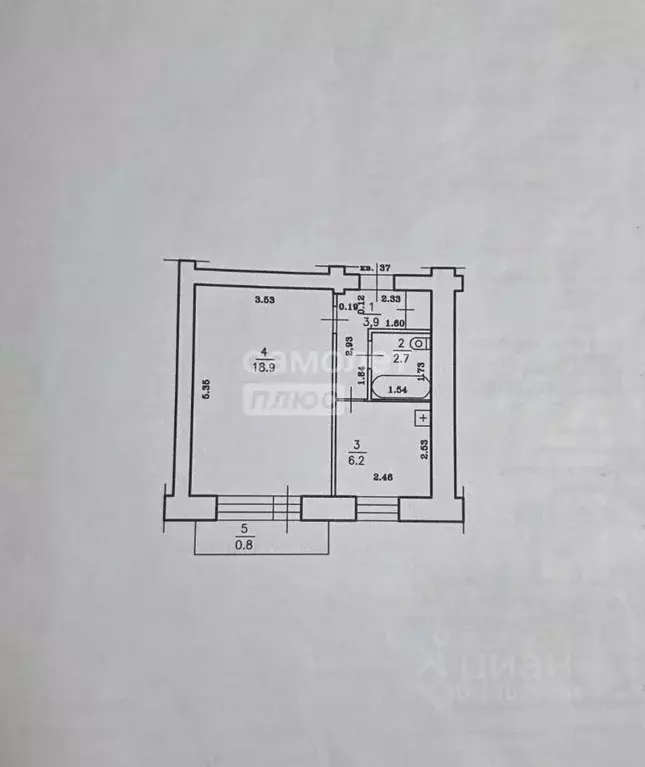 1-к кв. Забайкальский край, Чита ул. Весенняя, 16 (32.5 м) - Фото 2
