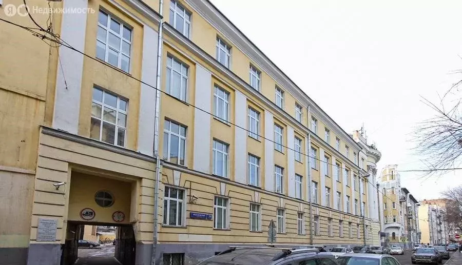 Офис (237.8 м) - Фото 1