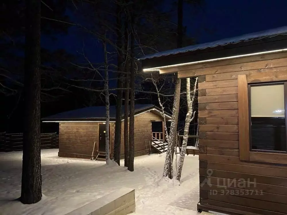 Помещение свободного назначения в Иркутская область, Иркутский ... - Фото 2