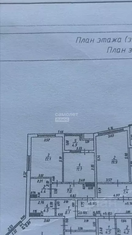 1-к кв. Краснодарский край, Анапа ул. Ленина, 202к2 (45.3 м) - Фото 1