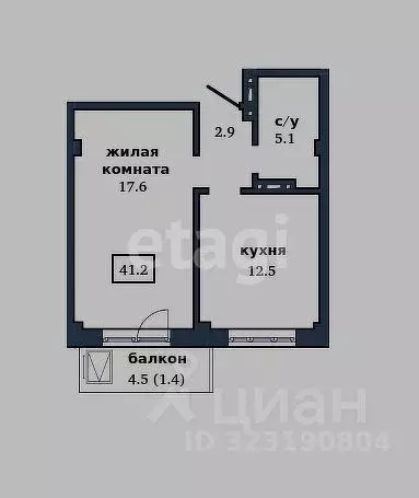 1-к кв. Красноярский край, Красноярск Соколовская ул., 64 (41.1 м) - Фото 1