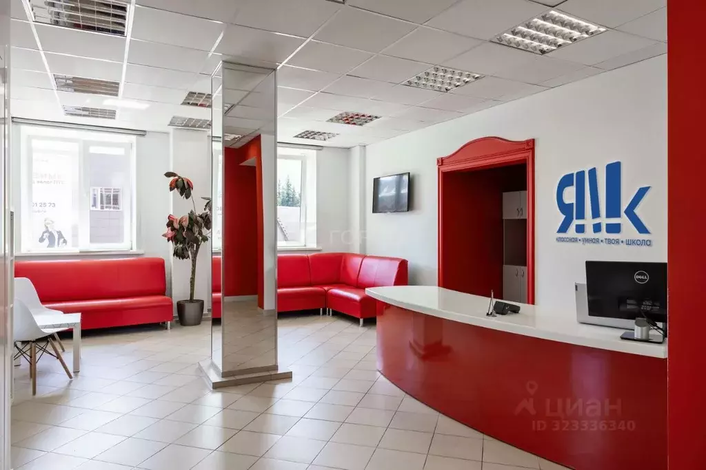 Помещение свободного назначения в Новосибирская область, Новосибирск ... - Фото 1